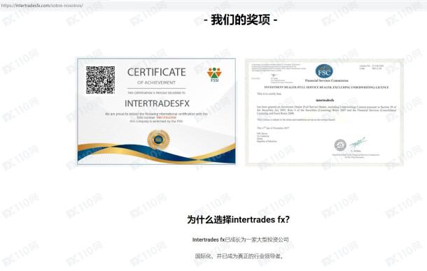 宣称所受监管