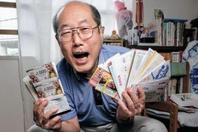 从棋手到亿万投资者,日本70岁大爷不花一分钱吃喝玩乐35年! 从棋手到亿万投资者,日本70岁大爷不花一分钱吃喝玩乐35年!