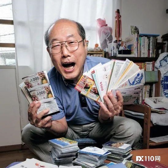 从棋手到亿万投资者，日本70岁大爷不花一分钱吃喝玩乐35年！