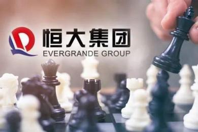 刘銮雄夫妇再次抛售恒大股票:割肉2400万股,亏超40亿港元! 刘銮雄夫妇再次抛售恒大股票:割肉2400万股,亏超40亿港元!