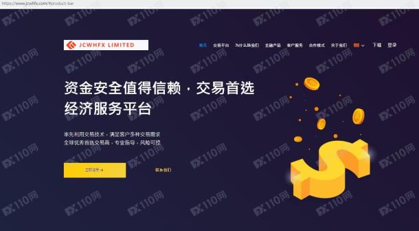 宣称所受监管