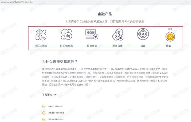 宣称所受监管