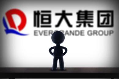 恒大40亿债券付息,恒大港股及恒大ADR股价暴涨! 恒大40亿债券付息,恒大港股及恒大ADR股价暴涨!
