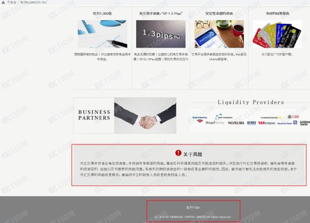 宣称所受监管