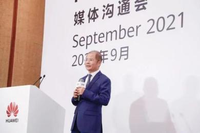 孟晚舟已回国!华为徐直军:警惕炒作鸿蒙欧拉概念股 孟晚舟已回国!华为徐直军:警惕炒作鸿蒙欧拉概念股