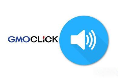 日本GMO Click推出7种新的差价合约,今日起入市交易 日本GMO Click推出7种新的差价合约,今日起入市交易