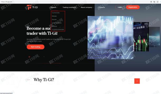 宣称所受监管
