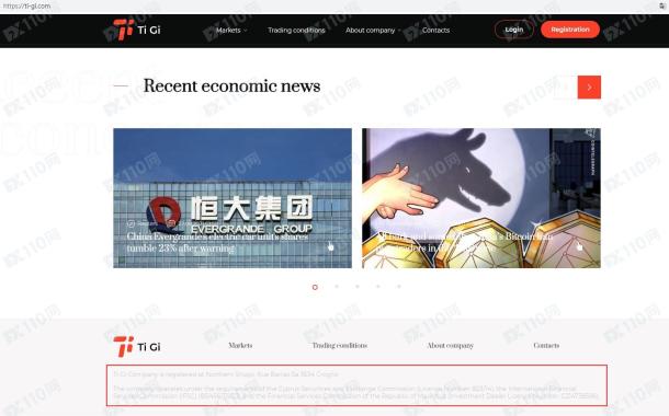 宣称所受监管