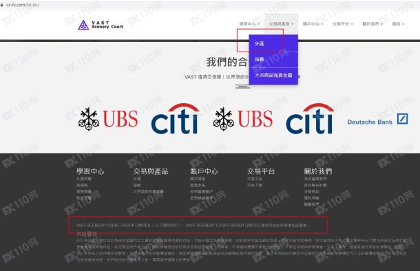 宣称所受监管