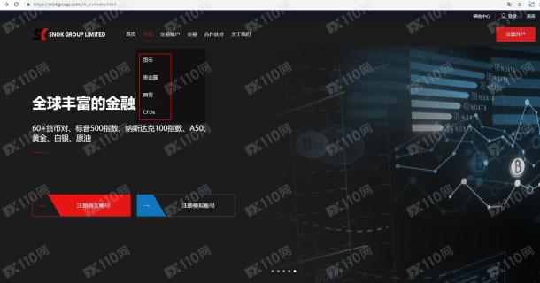 宣称所受监管