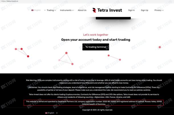 宣称所受监管