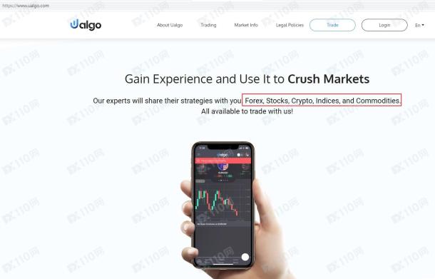宣称所受监管