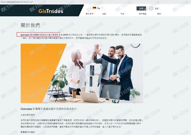 宣称所受监管