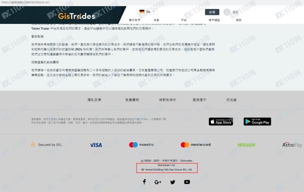 宣称所受监管