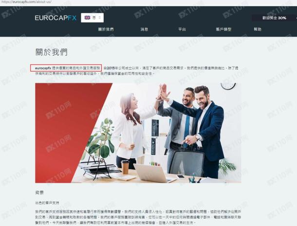 宣称所受监管