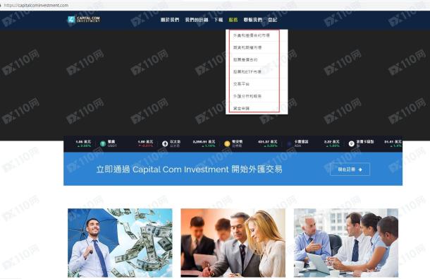 宣称所受监管