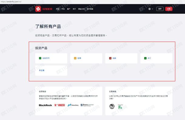 宣称所受监管