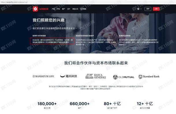 宣称所受监管