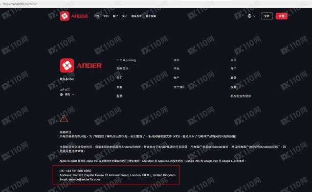 宣称所受监管