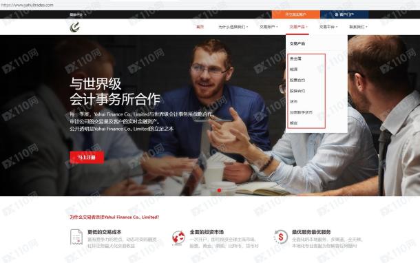 宣称所受监管