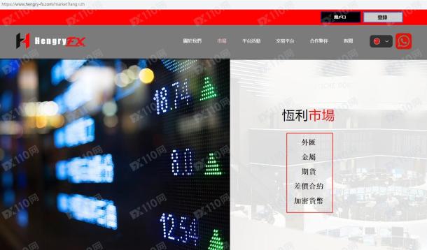 宣称所受监管