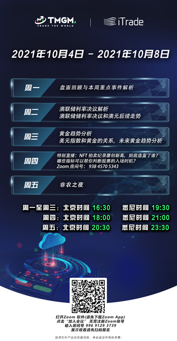 10月05日.png