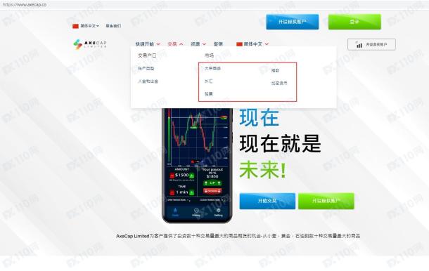 宣称所受监管