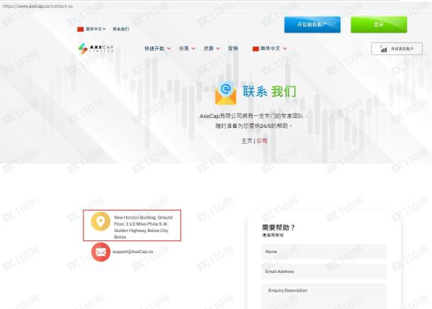 宣称所受监管