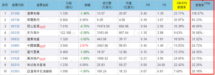 普华1.png