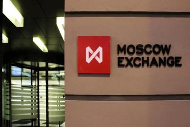 莫斯科交易所MOEX宣布将延长股市交易时间 莫斯科交易所MOEX宣布将延长股市交易时间