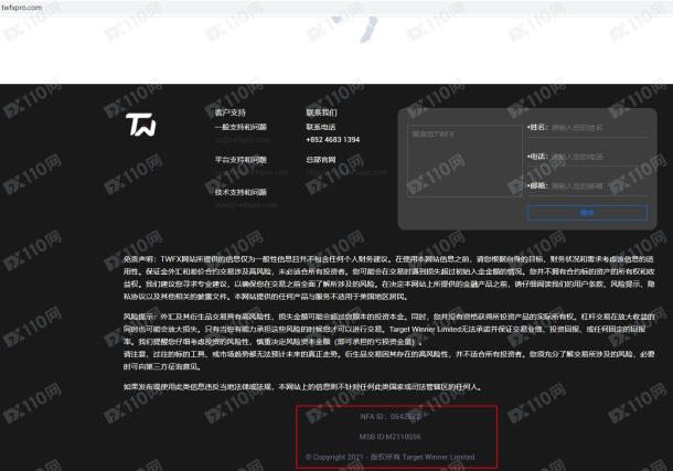 宣称所受监管
