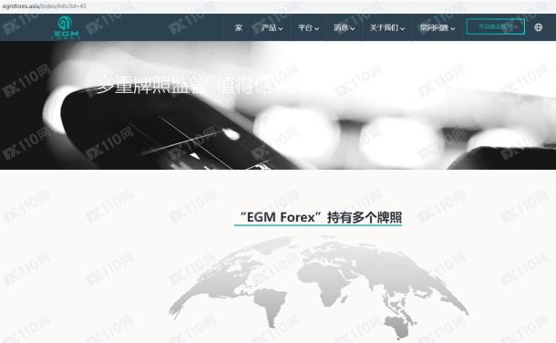 宣称所受监管