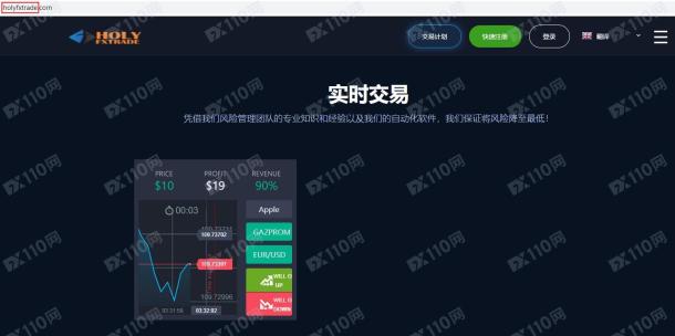 宣称所受监管