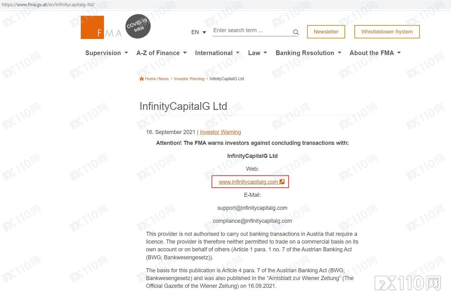 投资给奖金出金就骚扰，Infinity CapitalG连73岁老人也不放过！