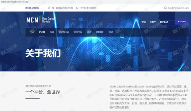 宣称所受监管