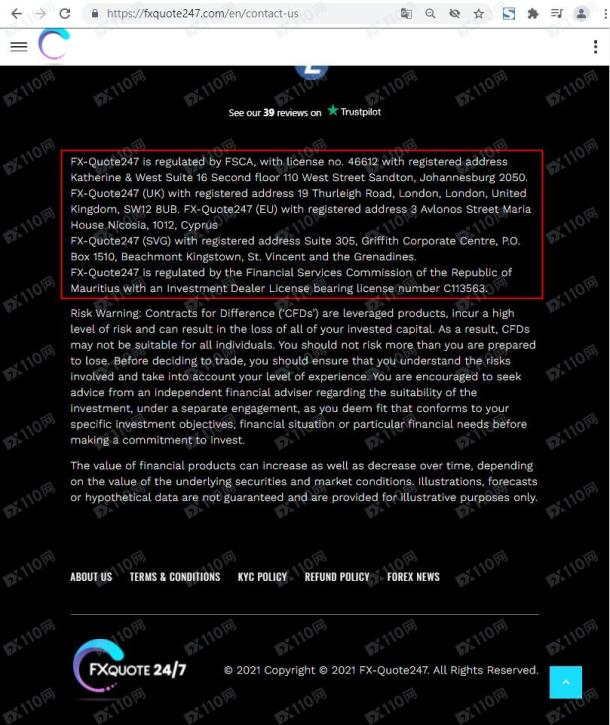 宣称所受监管