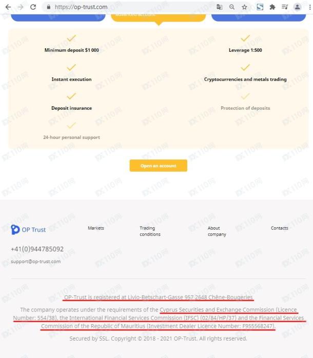 宣称所受监管