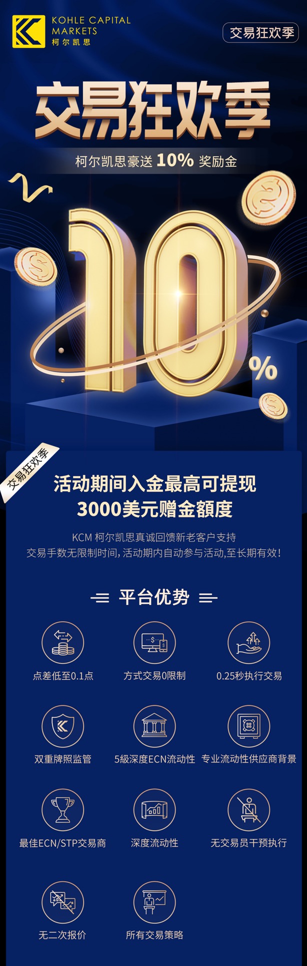 微信图片_20211025134713.jpg