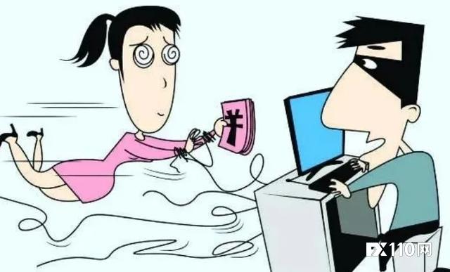 南京女子被网友忽悠，带朋友一起投资虚拟币被骗50多万！