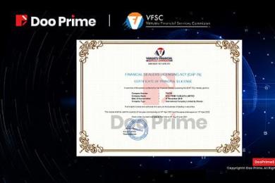 Doo Prime VFSC牌照获续,继续深耕全球市场! Doo Prime VFSC牌照获续,继续深耕全球市场!