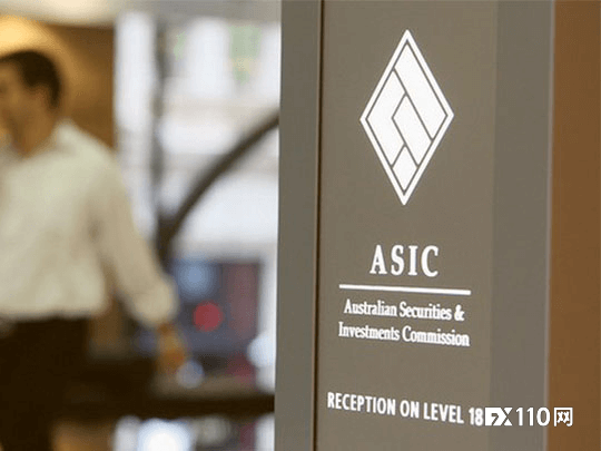ASIC发布2021第三季度快报