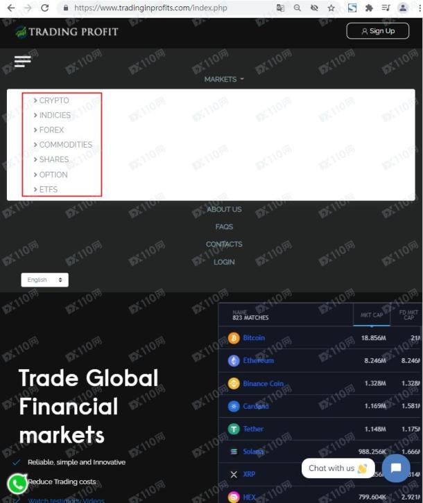 宣称所受监管