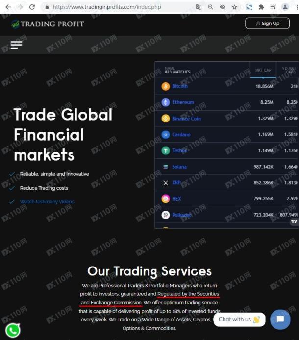 宣称所受监管