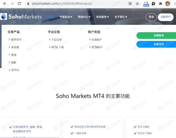 宣称所受监管