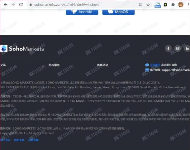 宣称所受监管