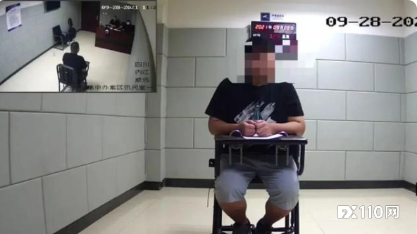 投资被骗9.8万报警后，她又私自联系骗子，再次被骗3.1万！
