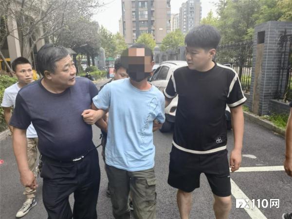 投资20万没了影?安徽女子遭遇情感和钱财“双杀”!