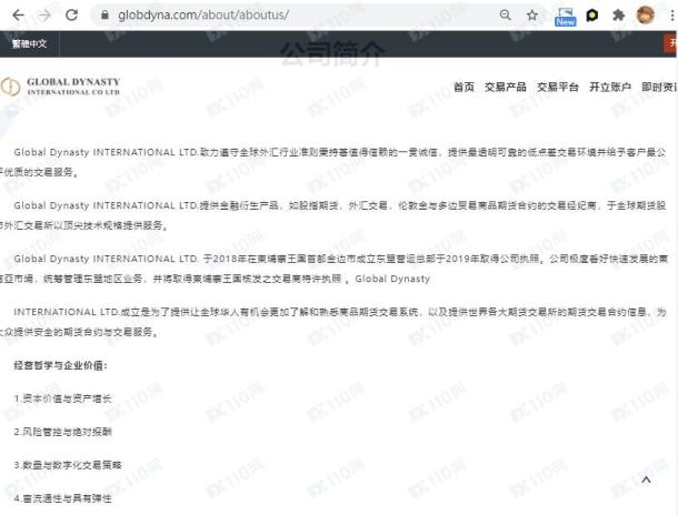 宣称所受监管