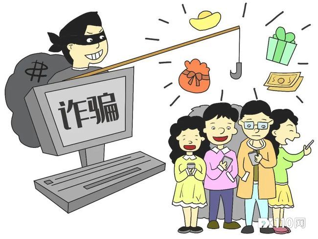 四川女子发现“赚钱”门路却被骗20万，民警帮助其挽回5万损失！
