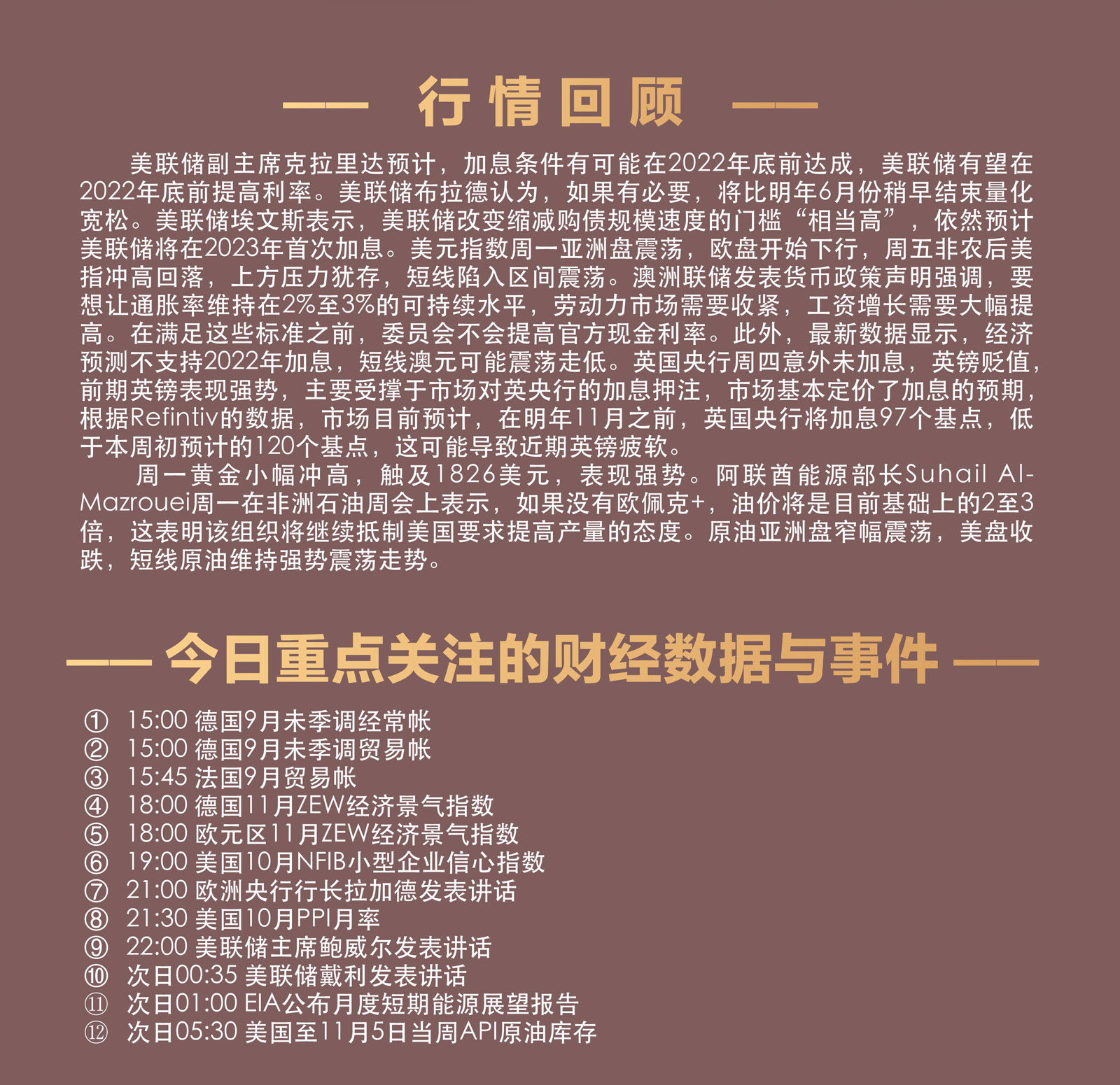 11_02.jpg